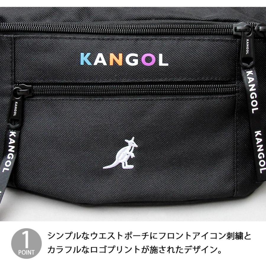 カンゴール KANGOL ウエストバッグ ボディバッグ ショルダーバッグ 斜め掛け ロゴ 黒｜a-m-s｜03