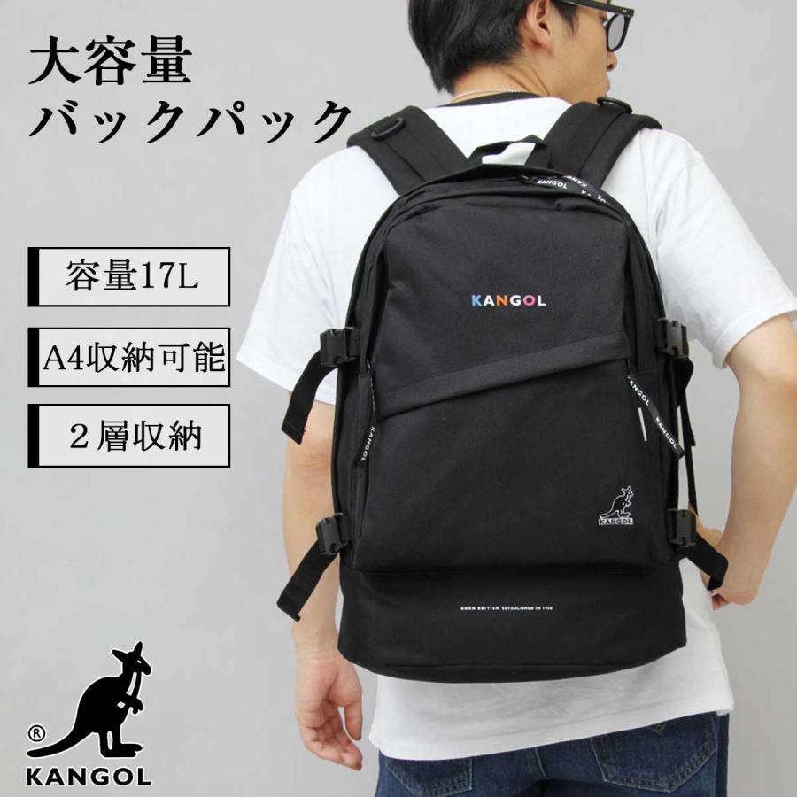 KANGOL（カンゴール） リュック バックパック メンズ レディース 大 