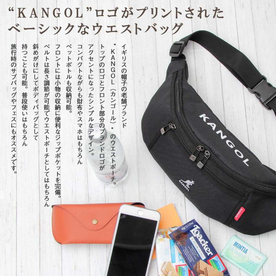 サイン入り ボディバッグ ウエストポーチ KANGOL（カンゴール） ウエストポーチ ボディバッグ メンズ レディース