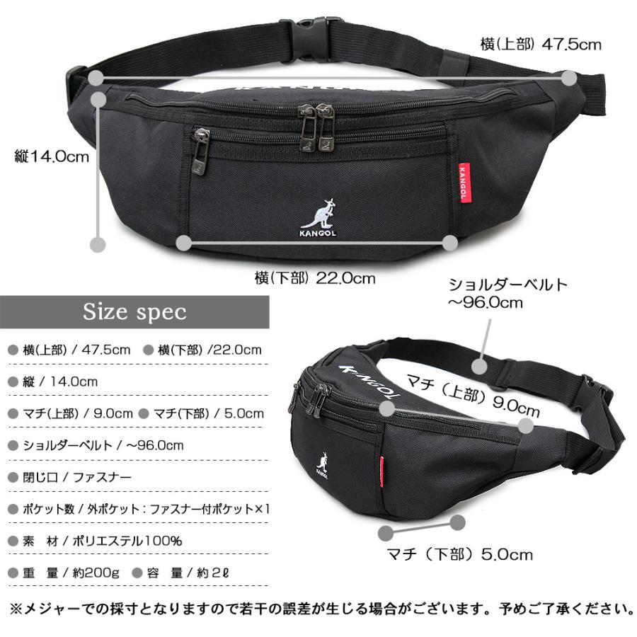 KANGOL（カンゴール） ウエストポーチ ボディバッグ メンズ レディース