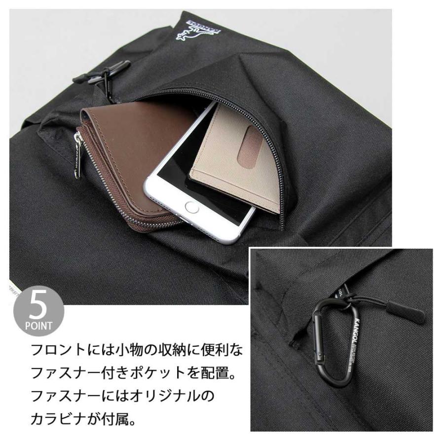 KANGOL（カンゴール） リュック メンズ レディース デイパック