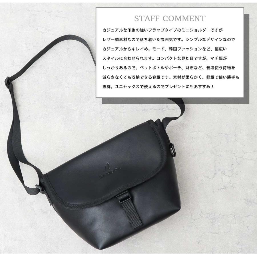 KANGOL（カンゴール） ショルダーバッグ メンズ レディース ミニ