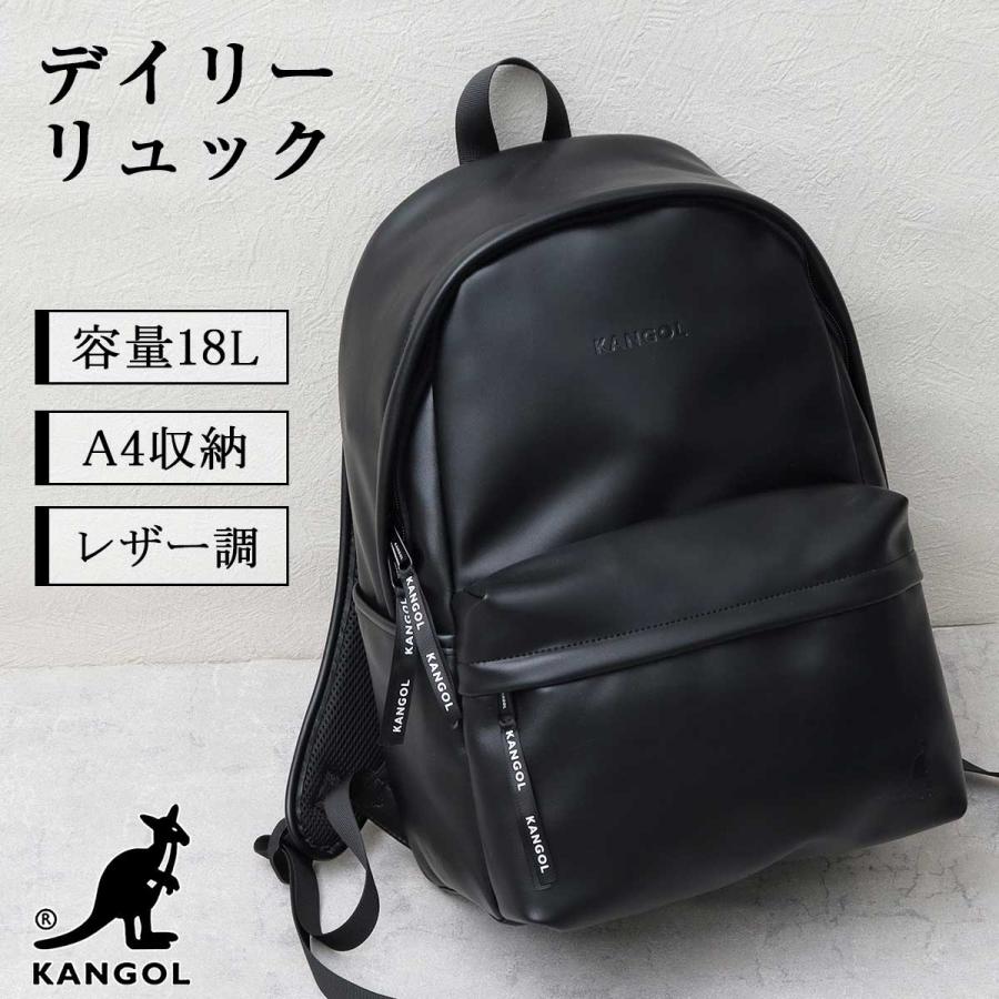 KANGOL（カンゴール） リュック バックパック メンズ レディース A4 大
