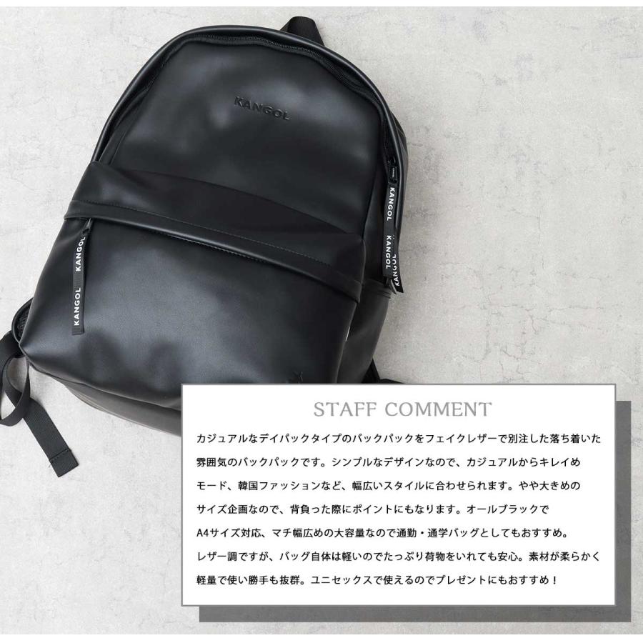 KANGOL（カンゴール） リュック バックパック メンズ レディース A4 大