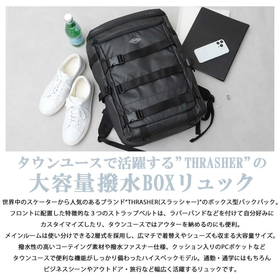 THRASHER（スラッシャー） ボックス型バックパック BOX型 スクエア型