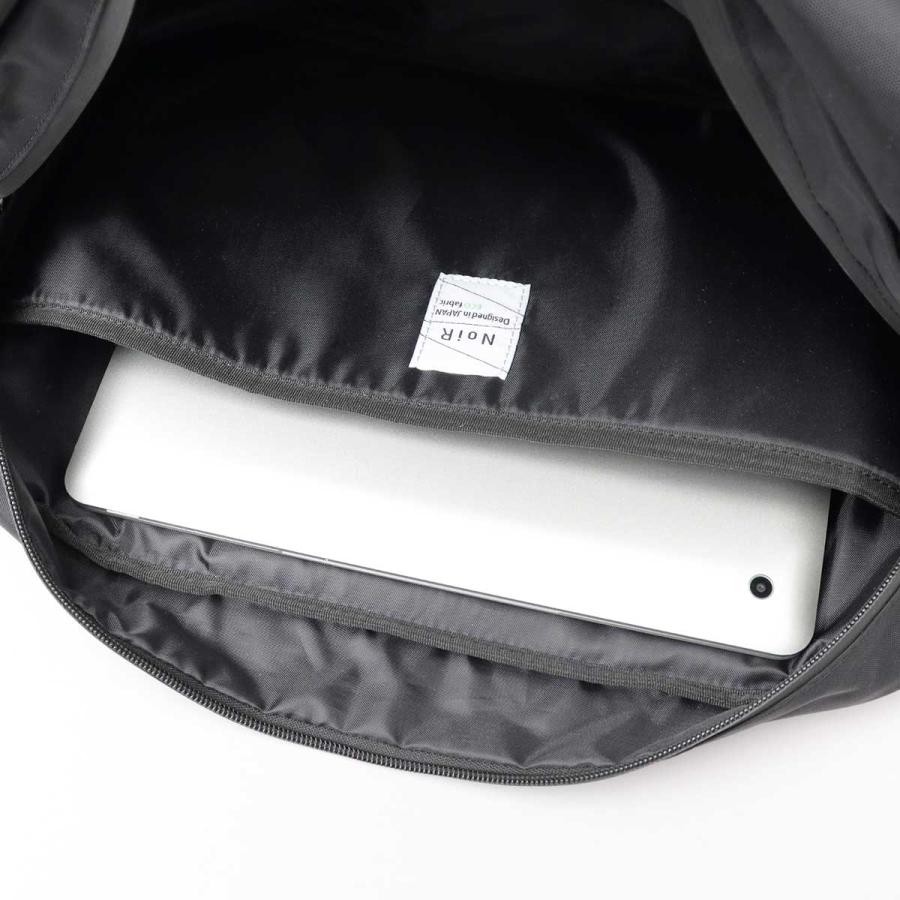NoiR ノアール ショルダーバッグ メンズ レディース A4 大容量 撥水 PC収納 レインカバー ビジネス 通勤通学 出張 旅行 多収納 ポケット多数 軽量 父の日 ギフトの画像