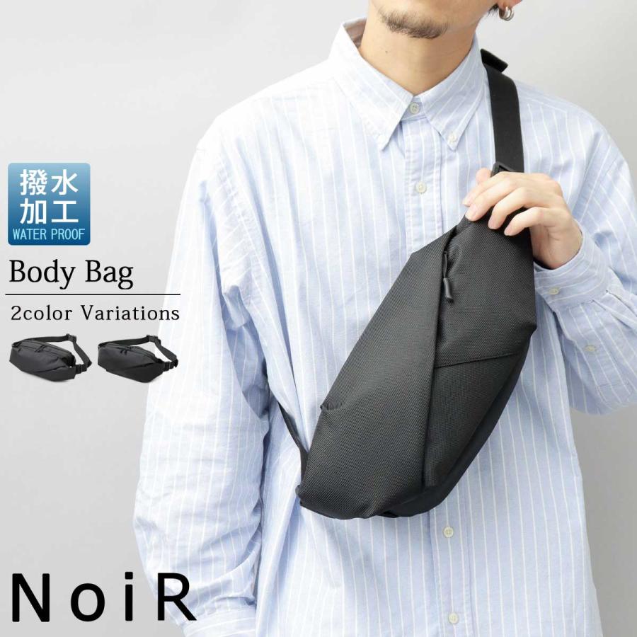 ブラック ボディバッグ　収納袋付き NoiR ノアール ボディバッグ メンズ レディース 撥水 斜め掛け