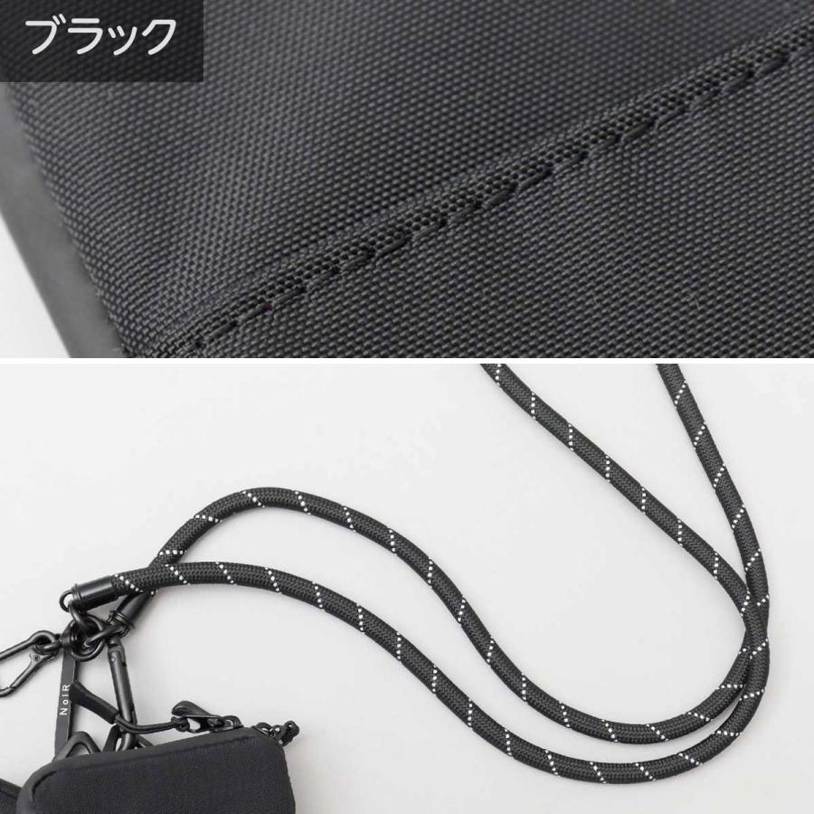 マーノグッズ　黒　マイクロショルダー　スマホショルダー mieno] 本革スマホショルダーバッグ（ショルダーバッグ）｜mieno