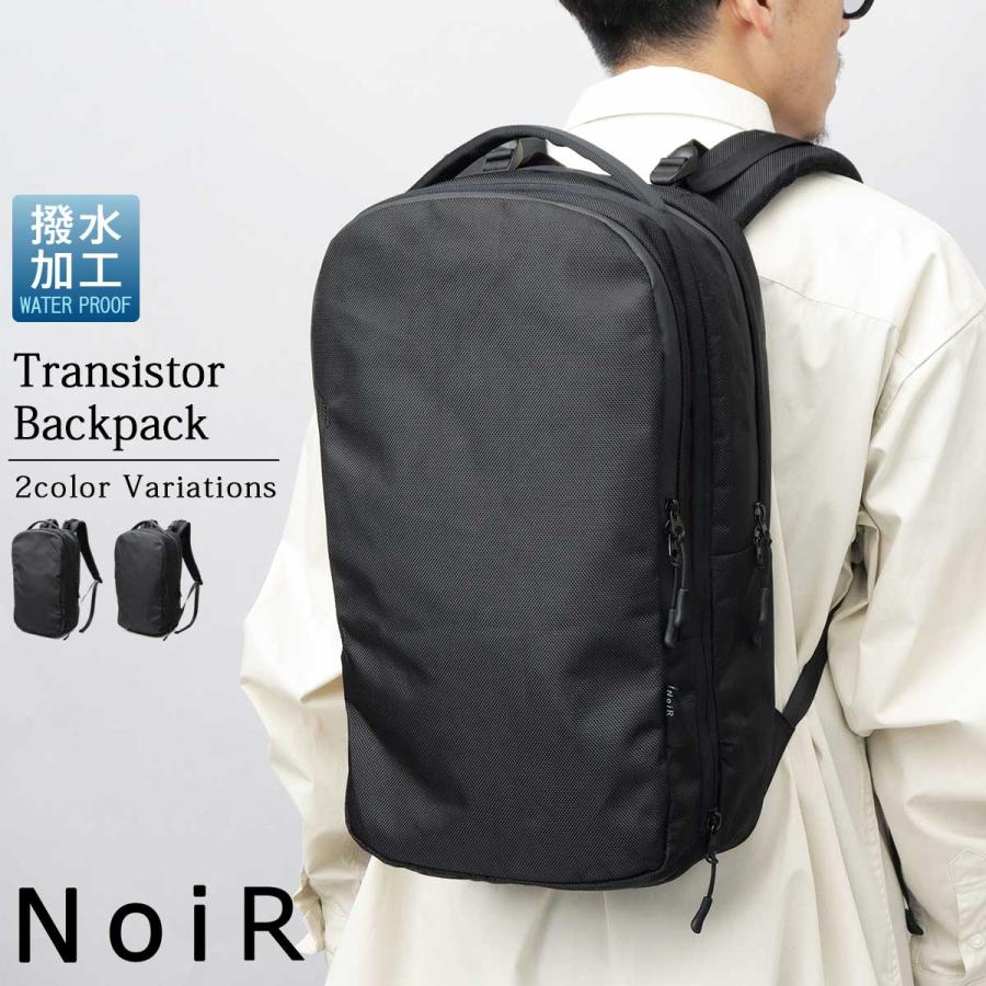 NoiR ノアール リュック メンズ レディース バックパック 大容量 撥水 