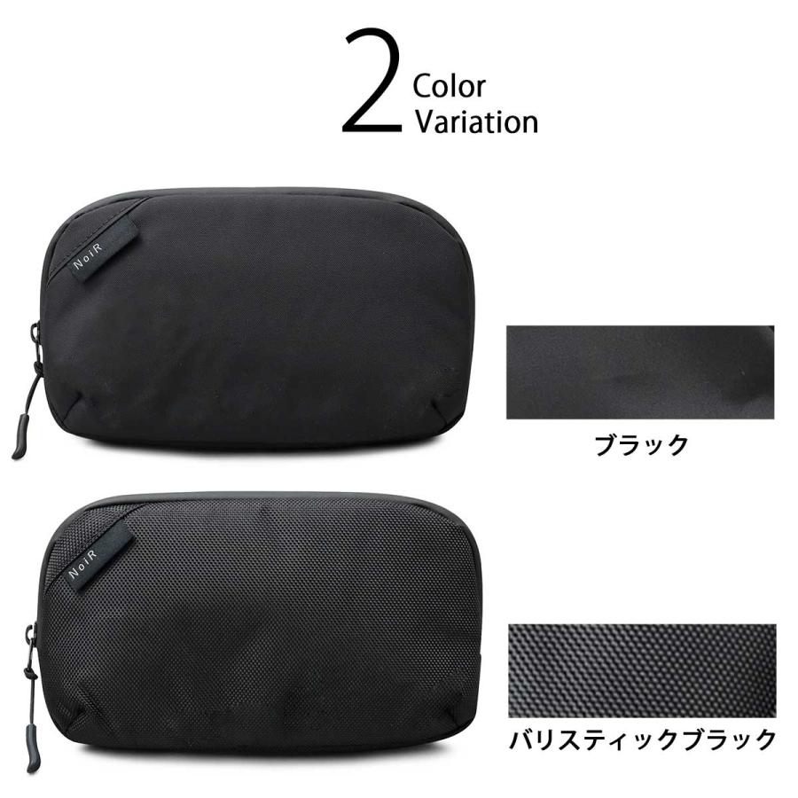 NoiR ノアール ポーチ ガジェットポーチ メンズ レディース 小物入れ