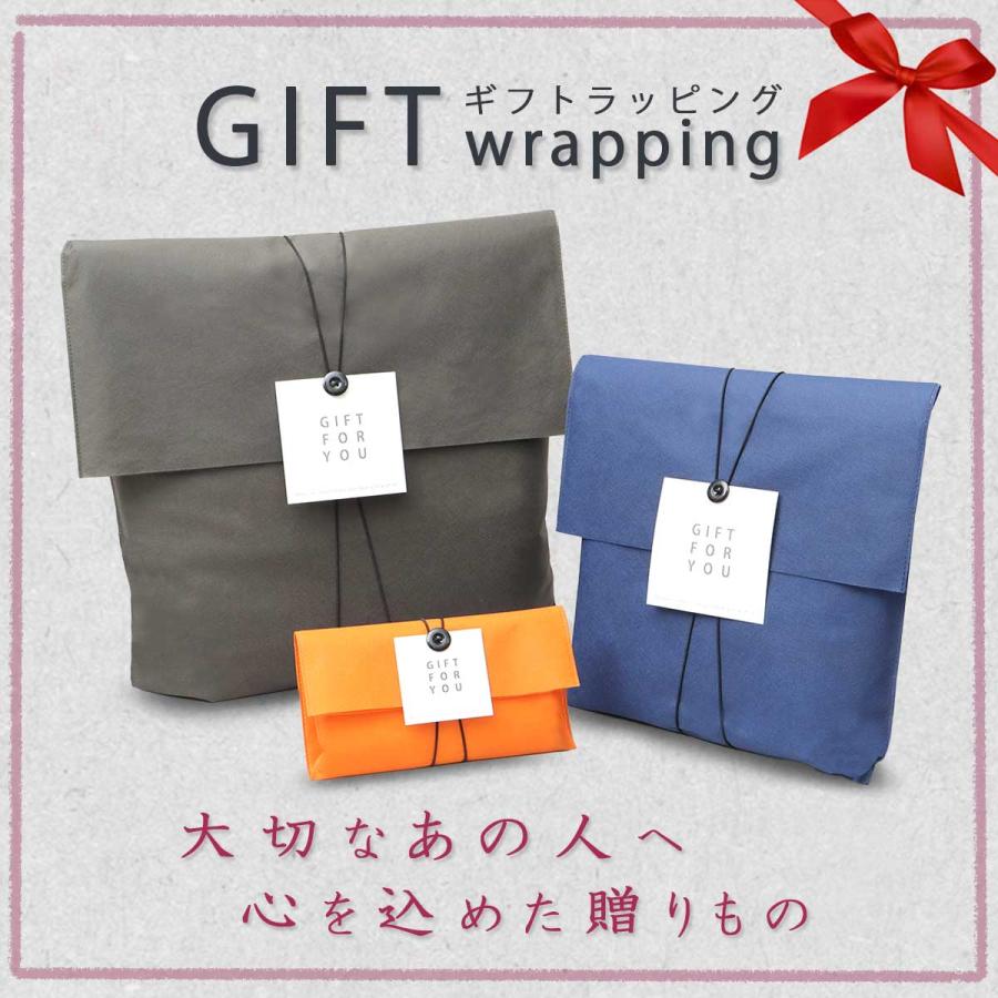 ギフト ラッピング プレゼント 包装 ラッピング用品 袋 wrapping gift