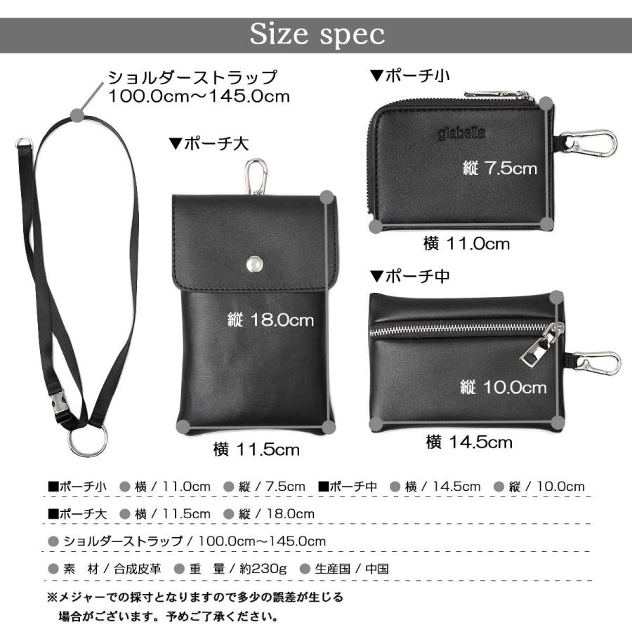 glabella（グラベラ） マルチショルダー マルチショルダーバッグ