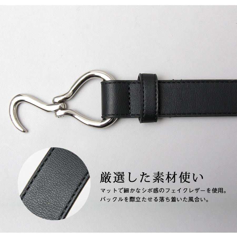 glabella ベルト メンズ フックベルト 黒 ブラック シルバー ブラック