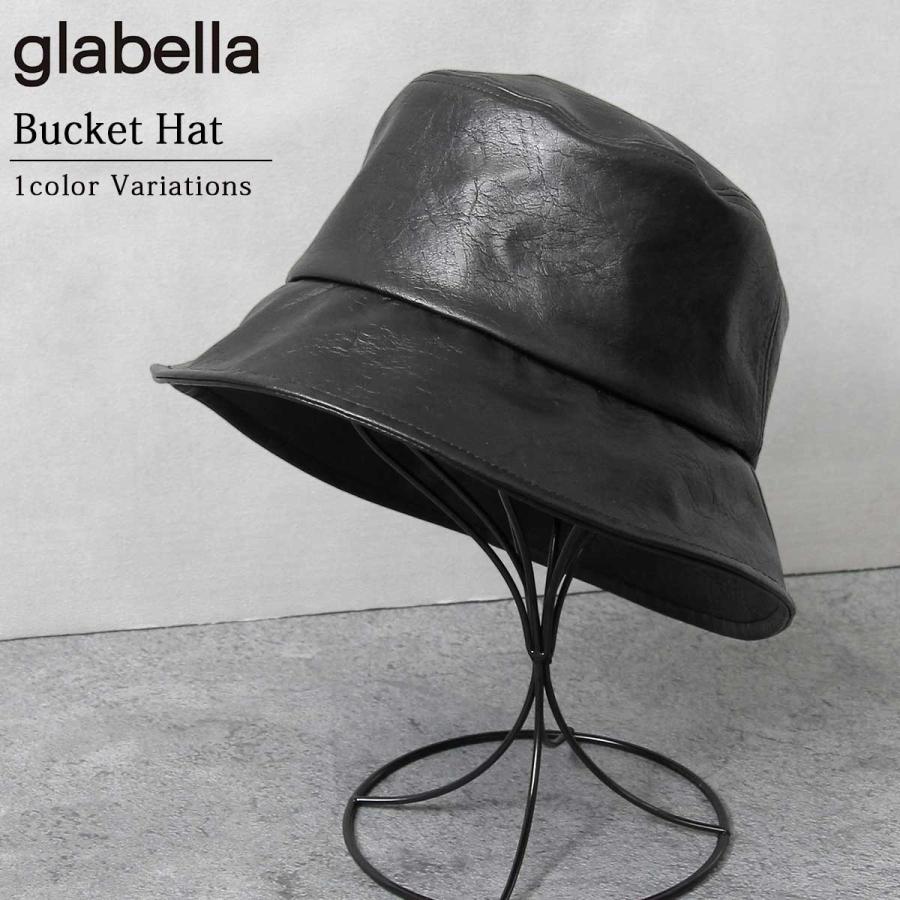 glabella（グラベラ） バケットハット メンズ 帽子 深め 黒 ブラック レザー サイズ調節 : A.M.S. - 通販 - Yahoo ...