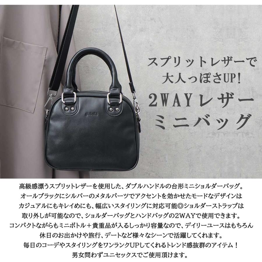 glabella（グラベラ） ショルダーバッグ ハンドバッグ メンズ グラベラブラックレザーハンドバッグ