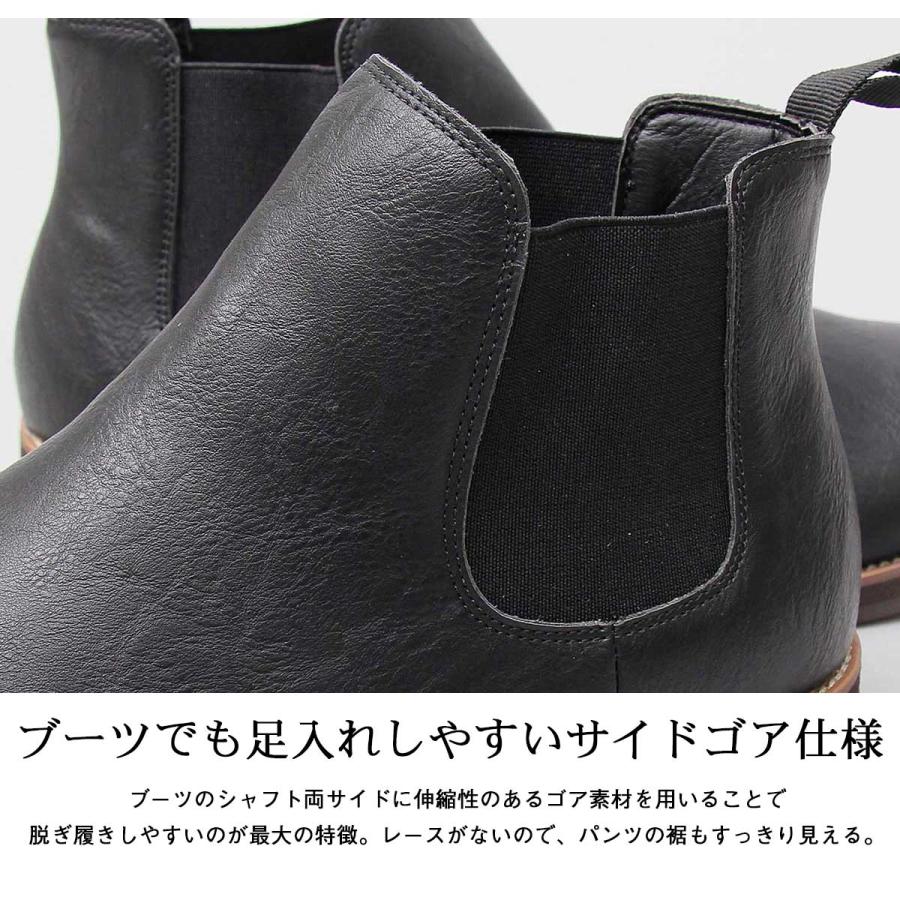 ハルメク　サイドゴアブーツ　ファスナー　ブラック　黒　24cm シボ加工 ハルメク サイドゴアブーツ ファスナー ブラック 黒 24cm シボ