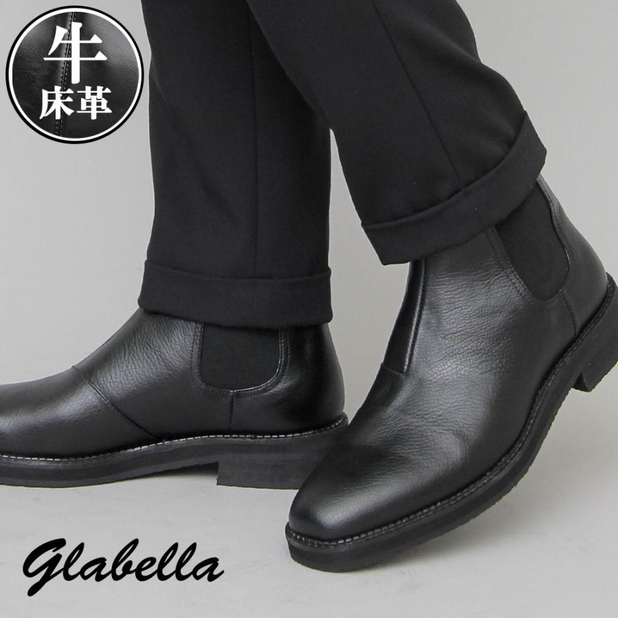 glabella サイドゴアブーツ メンズ レザー 牛革 チェルシーブーツ スクエアトゥ 黒 ブラック シンプル スピリットレザー : A.M ...