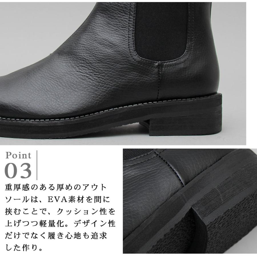 glabella（グラベラ） サイドゴアブーツ メンズ レザー 牛革 ブーツ
