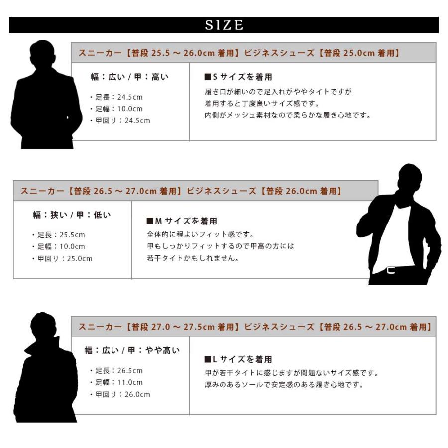 glabella サイドゴアブーツ メンズ サイドゴア スクエアトゥ 黒 