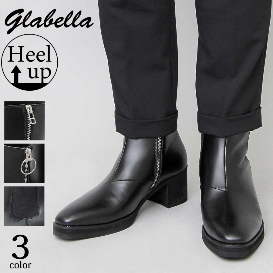 glabella（グラベラ） ブーツ メンズ メンズブーツ サイドジップ