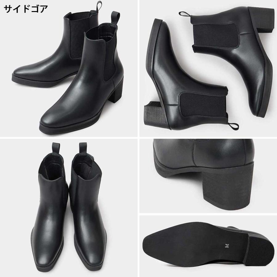 glabella（グラベラ） ブーツ メンズ メンズブーツ サイドジップ