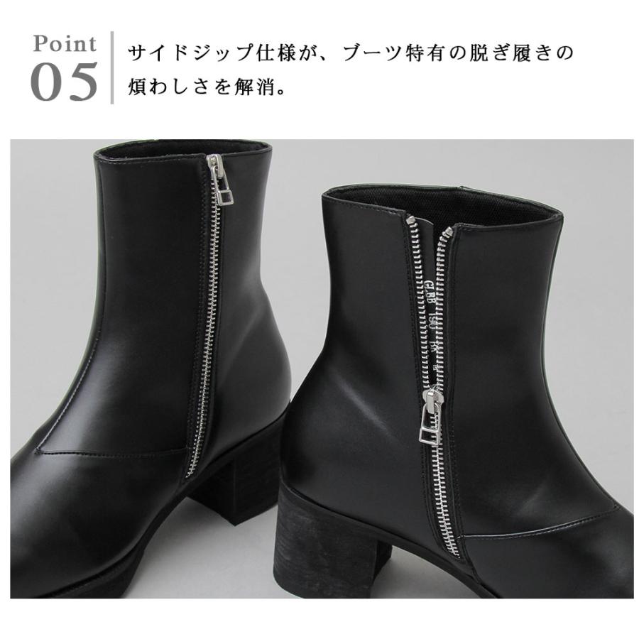 glabella（グラベラ） ヒールブーツ メンズ サイドジップ 黒 ブラック