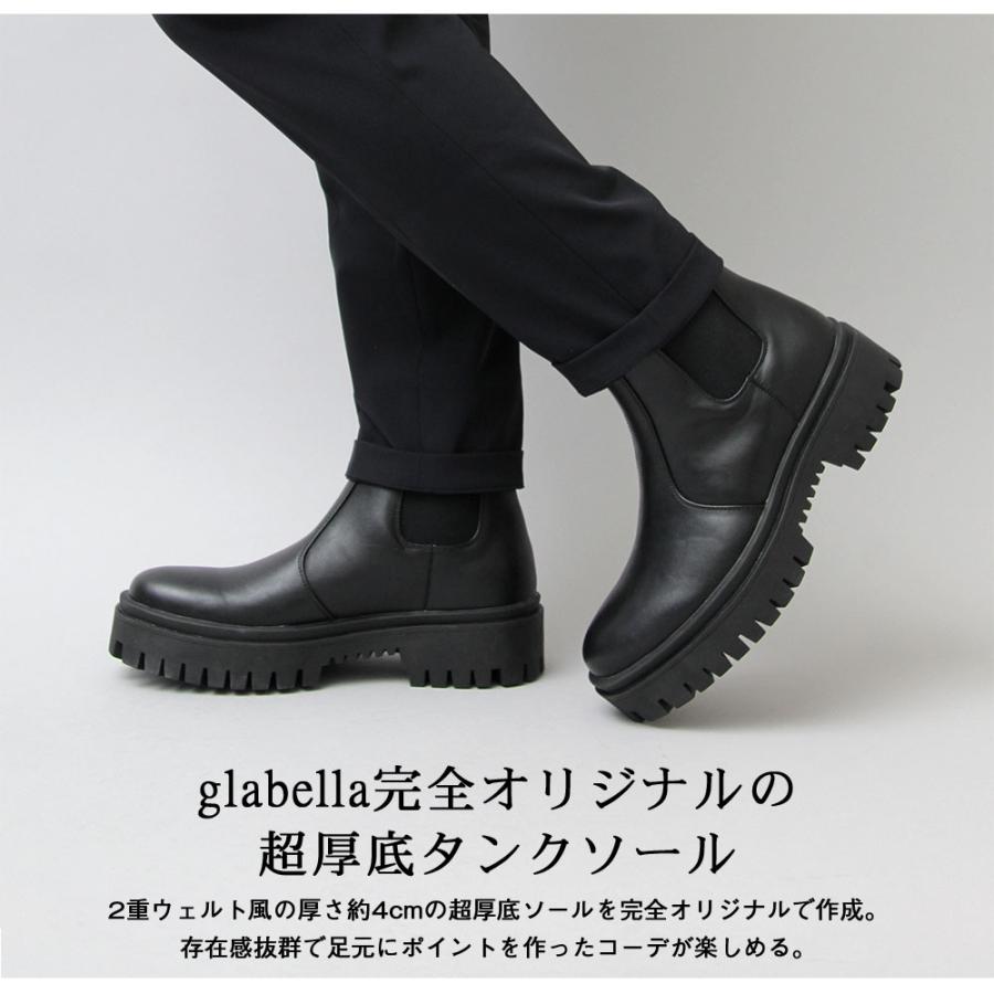 glabella サイドゴアブーツ メンズ 厚底 黒 チェルシーブーツ タンクソール レザー エコレザー シンプル トレンド 盛れる メッシュ｜a-m-s｜03