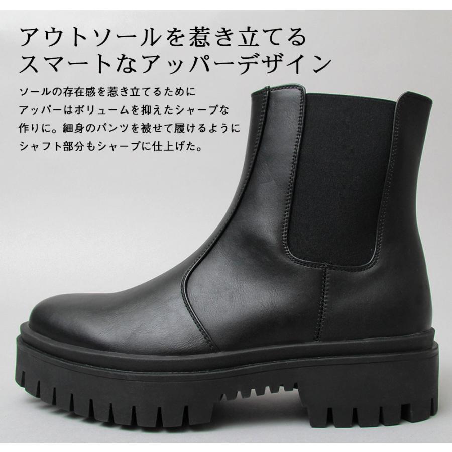 glabella サイドゴアブーツ メンズ 厚底 黒 チェルシーブーツ glabella サイドゴアブーツ メンズ 厚底 黒 チェルシーブーツ