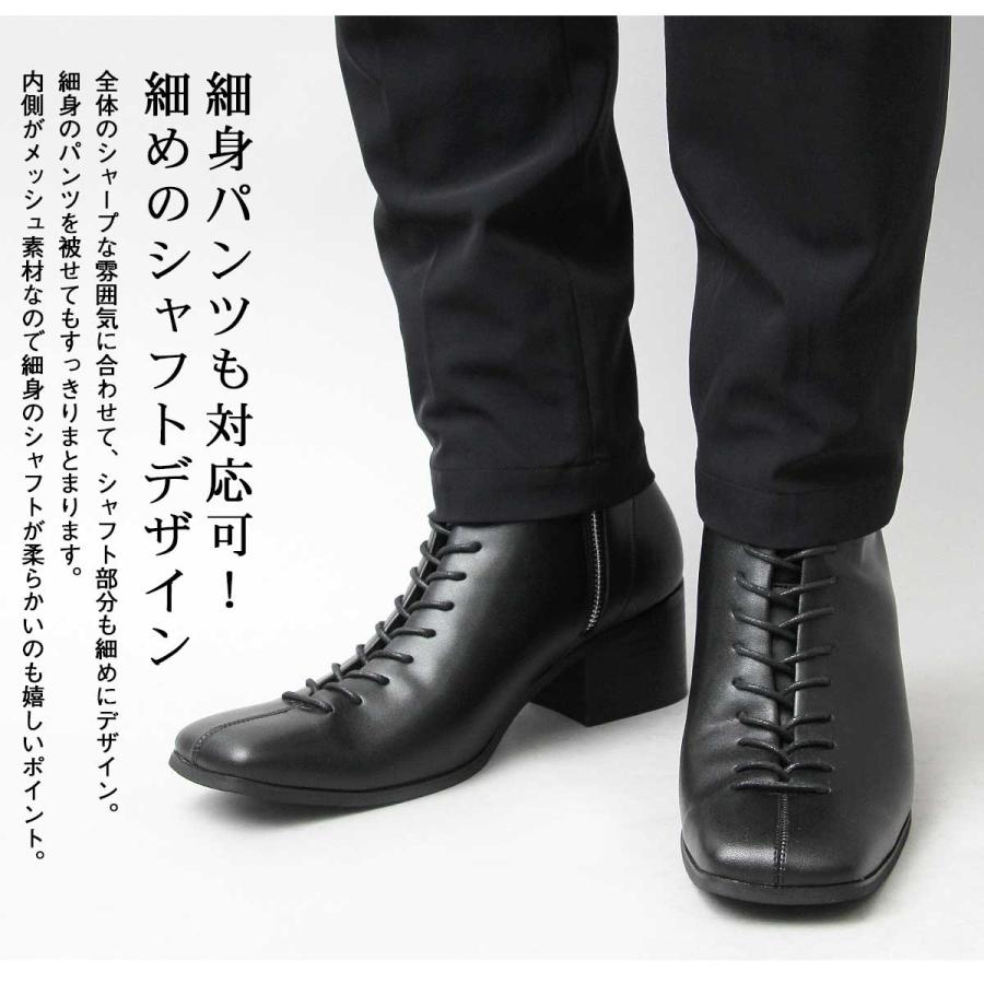 glabella（グラベラ） ブーツ ショートブーツ メンズ レースアップ