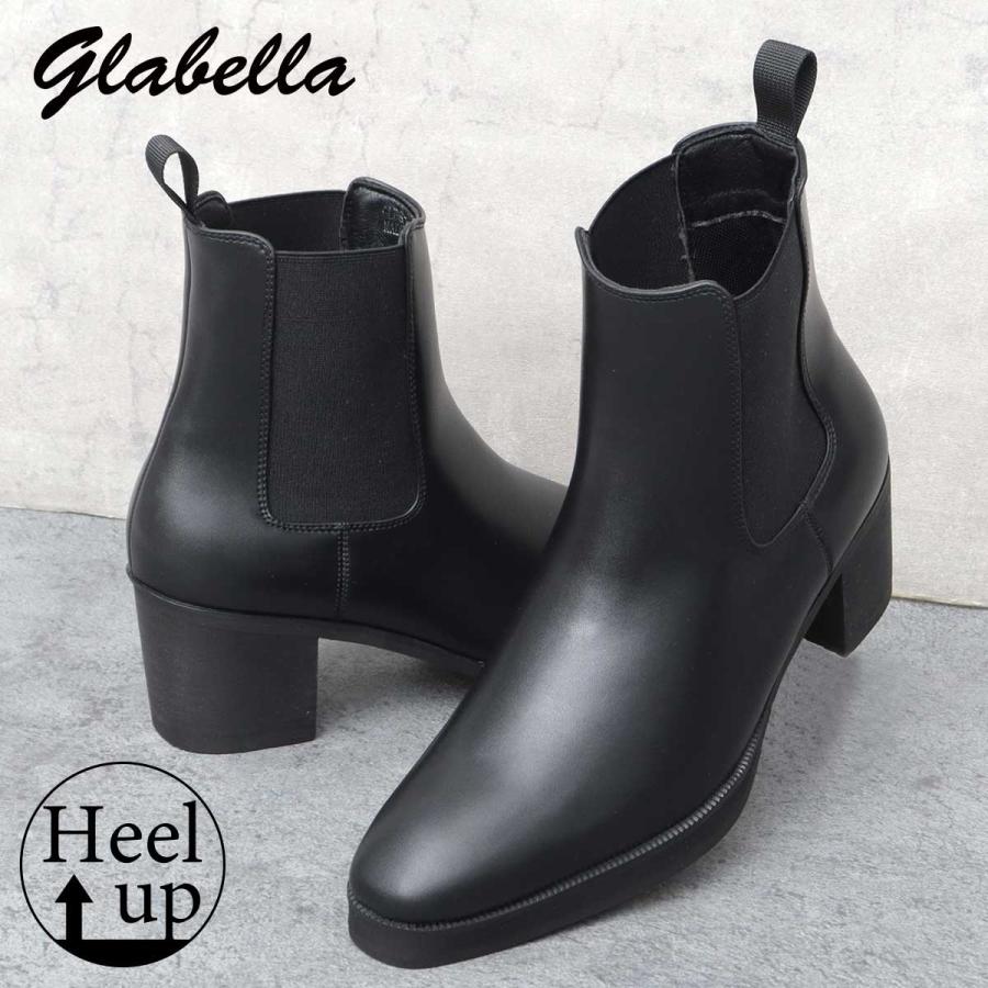 glabella（グラベラ） サイドゴアブーツ メンズ ブーツ サイドゴア
