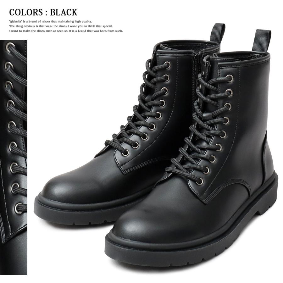 glabella（グラベラ） ミリタリーブーツ ショートブーツ ブーツ メンズ