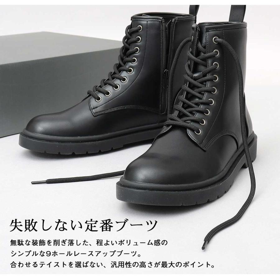 glabella（グラベラ） ミリタリーブーツ ショートブーツ ブーツ メンズ