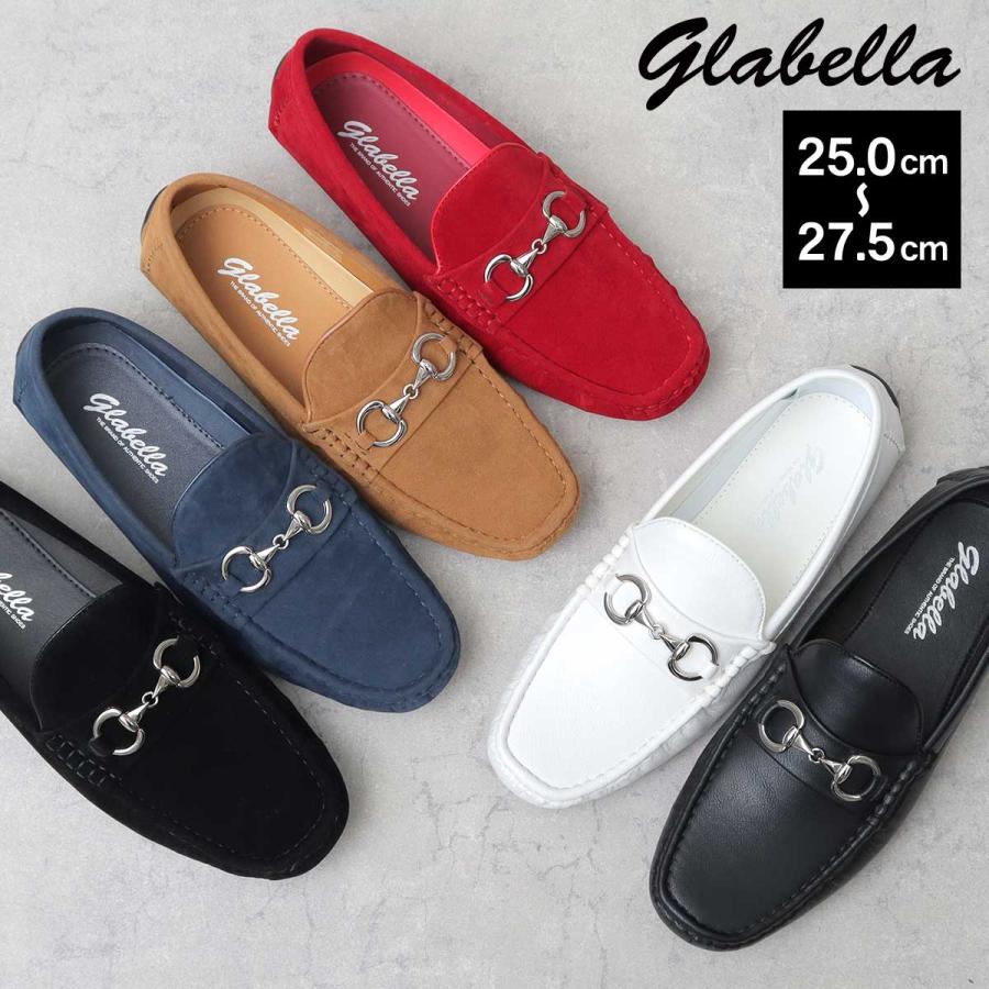 glabella（グラベラ） ローファー ドライビングシューズ メンズ