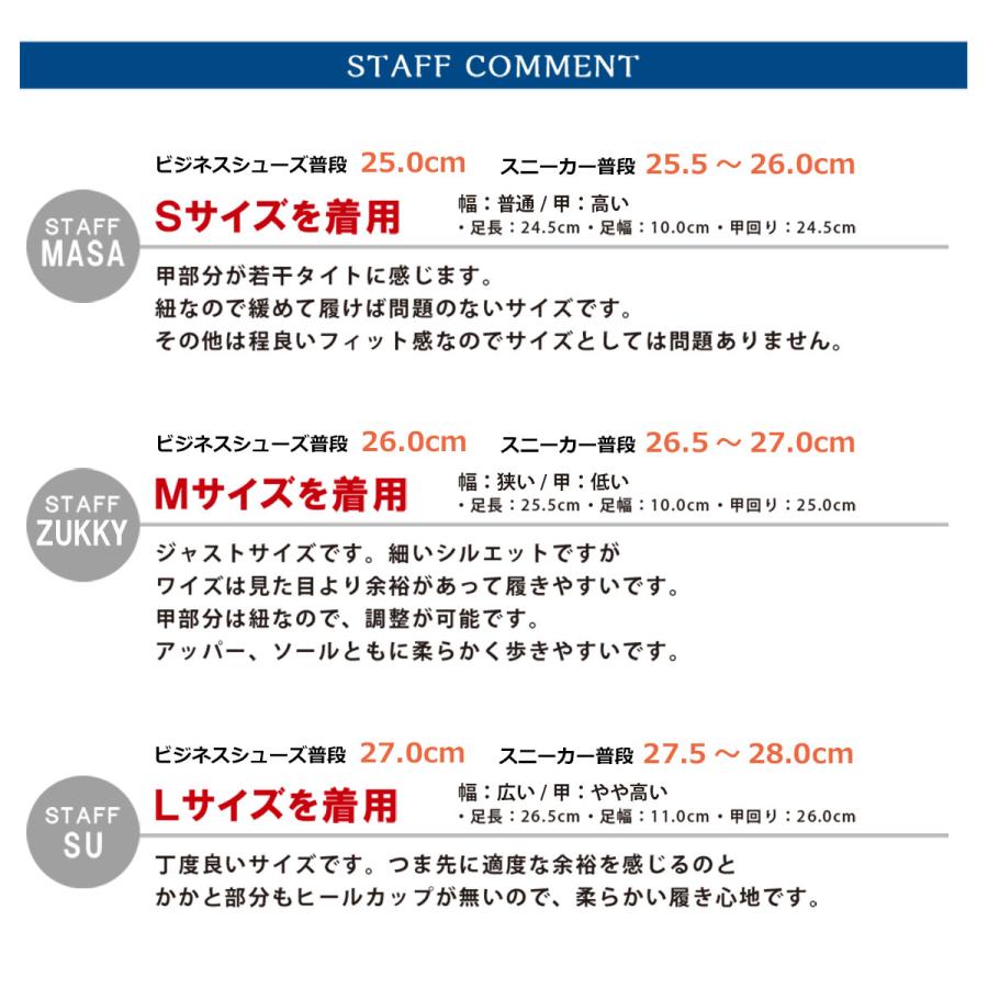 ポストマンシューズ カジュアルシューズ メンズ メンズシューズ カジュアル 靴 かかとの踏める靴 バブーシュ スリッポン グラベラ glabella 父の日 ギフトの画像