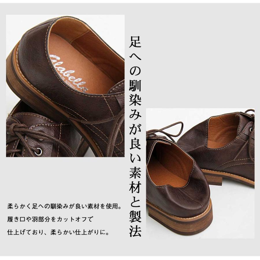 未使用級✨ビルケンシュトック クレイヴァー ポストマンシューズ　ブラウン PUMP STRIDES パンプストライズ PS101 ポストマンシューズ ダークブラウン
