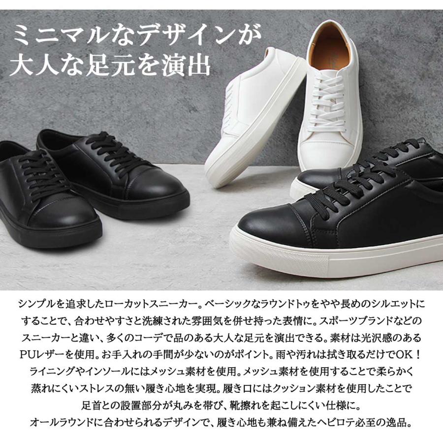 glabella スニーカー メンズ 黒 白 PU レザースニーカー メンズ glabella スニーカー メンズ 黒 白 PU レザースニーカー メンズ