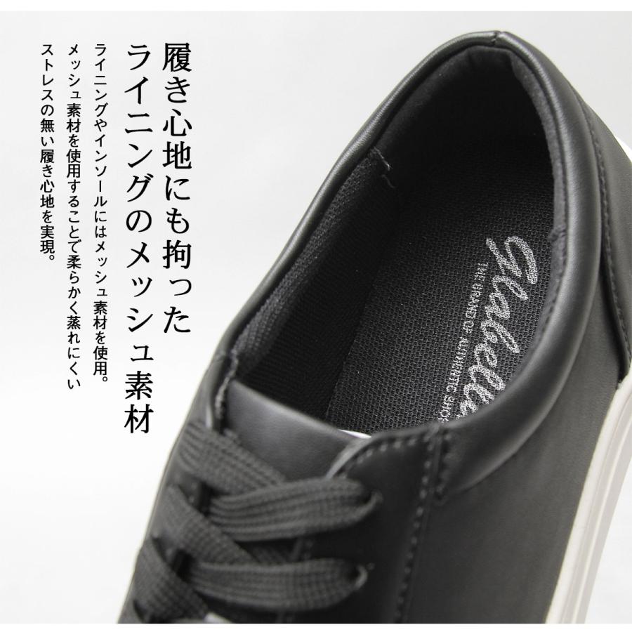 ビジネススニーカー メンズ 革靴風 レザー調 スニーカー ビジネスシューズ スーツに合う 通勤靴 黒 白 紐 靴 おしゃれ グラベラ glabella 父の日 ギフトの画像