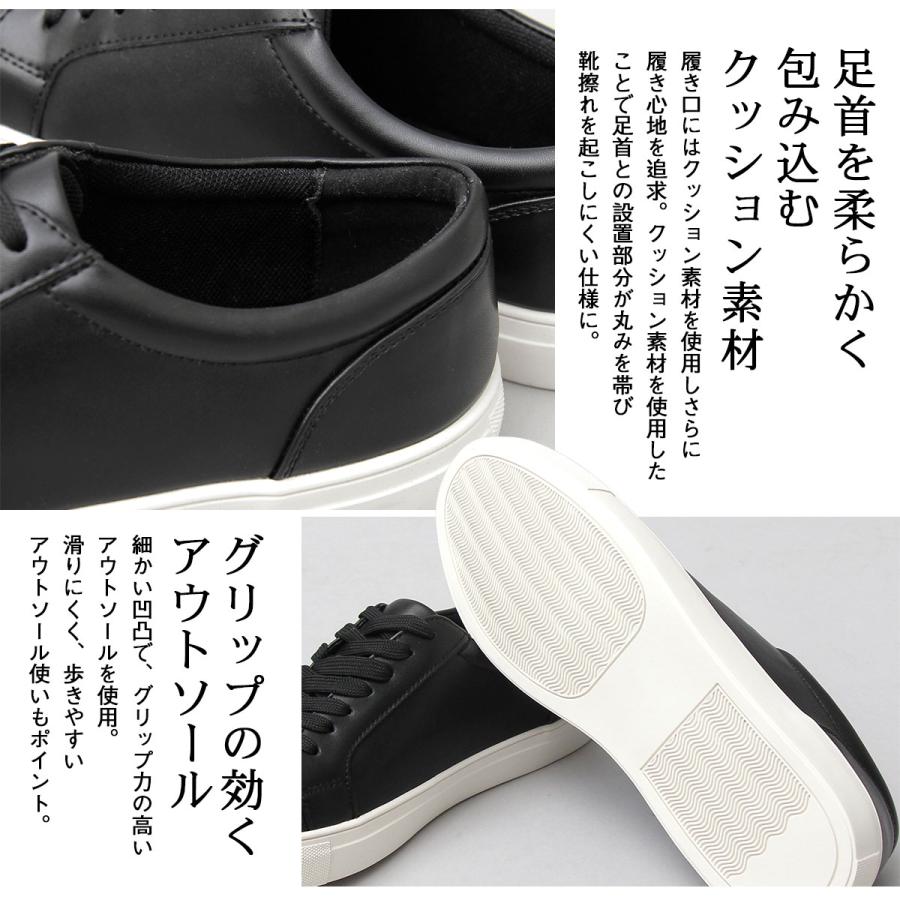 ビジネススニーカー メンズ 革靴風 レザー調 スニーカー ビジネスシューズ スーツに合う 通勤靴 黒 白 紐 靴 おしゃれ グラベラ glabella 父の日 ギフトの画像