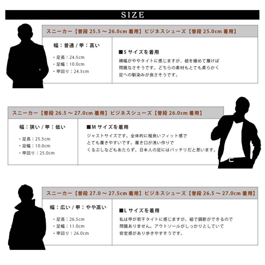 オックスフォードシューズ メンズ 革靴 牛革 紳士靴 レザーシューズ ビジネス 通勤 仕事 通学 黒 ブラック 低反発 グラベラ glabella 父の日 ギフトの画像