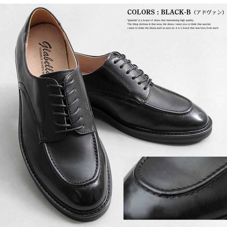 OUR 牛革 レザーフラットシューズ24.5cm【ブラック】 バフ タッセル ローファー | ブラック ボックスカーフレザー