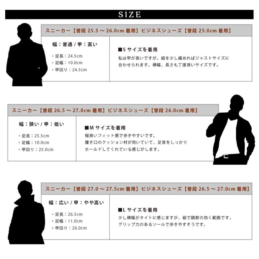 ビジネススニーカー メンズ レザースニーカー ビジネスシューズ スーツに合う 牛床革 スニーカー 黒 白 通勤 ビジネス グラベラ glabella 父の日 ギフトの画像