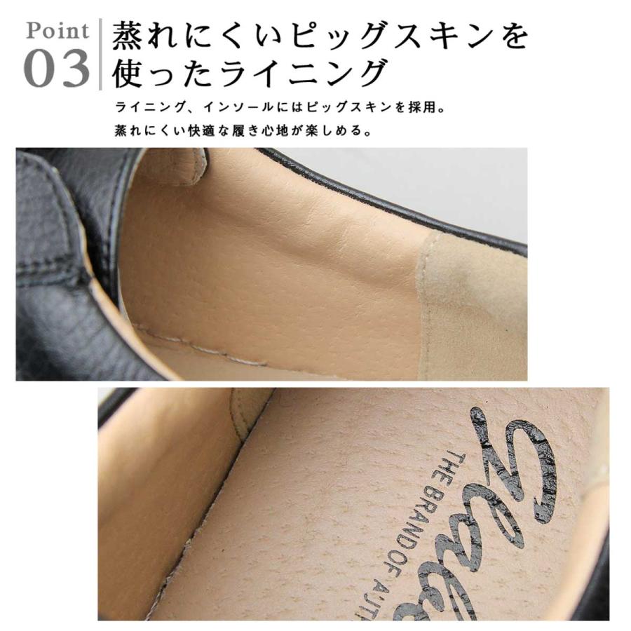 ビジネススニーカー メンズ レザースニーカー ビジネスシューズ スーツに合う 牛床革 スニーカー 黒 白 通勤 ビジネス グラベラ glabella 父の日 ギフトの画像