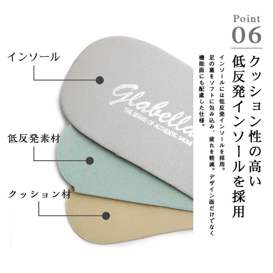 ビジネススニーカー メンズ レザースニーカー ビジネスシューズ スーツに合う 牛床革 スニーカー 黒 白 通勤 ビジネス グラベラ glabella 父の日 ギフトの画像