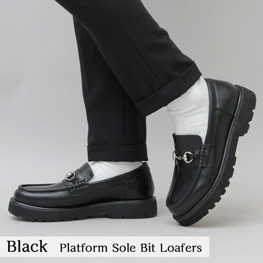 glabella（グラベラ） ローファー メンズ 厚底 ビットローファー