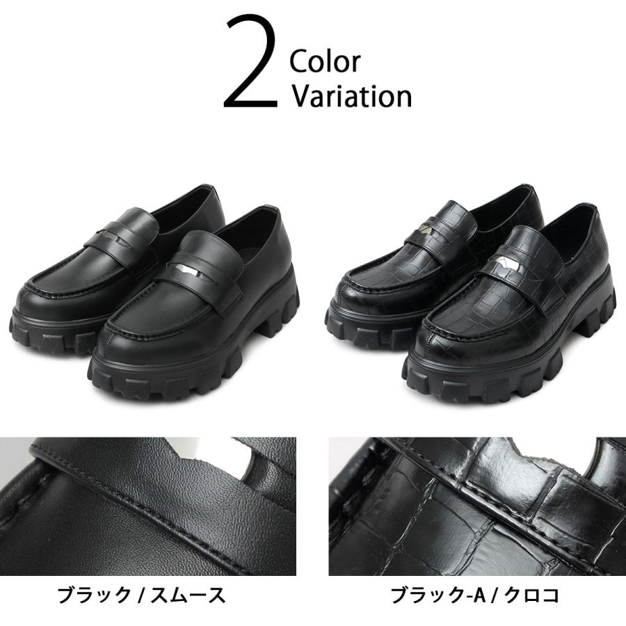 シューズ ローファー メンズ コインローファー ビットローファー ブラック スムース クロコ 厚底 靴 シンプル 6cm グラベラ glabella 父の日 ギフトの画像