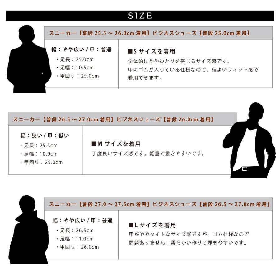 シューズ ローファー メンズ コインローファー ビットローファー ブラック スムース クロコ 厚底 靴 シンプル 6cm グラベラ glabella 父の日 ギフトの画像