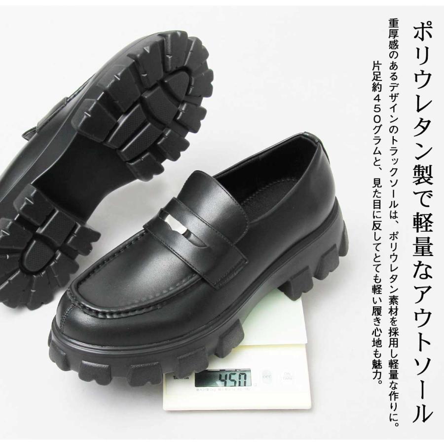 シューズ ローファー メンズ コインローファー ビットローファー ブラック スムース クロコ 厚底 靴 シンプル 6cm グラベラ glabella 父の日 ギフトの画像