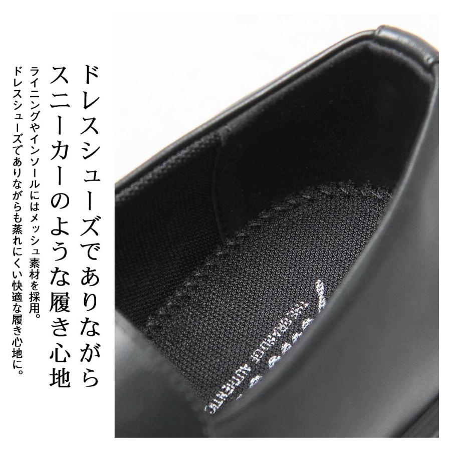 シューズ ローファー メンズ コインローファー ビットローファー ブラック スムース クロコ 厚底 靴 シンプル 6cm グラベラ glabella 父の日 ギフトの画像