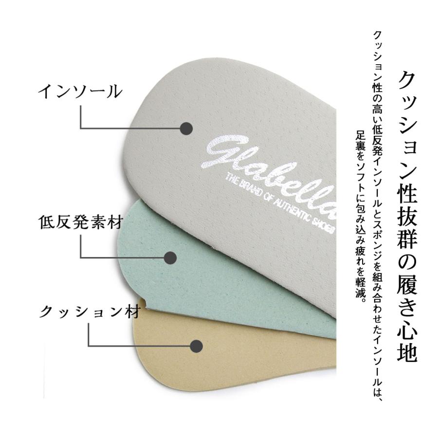 シューズ ローファー メンズ コインローファー ビットローファー ブラック スムース クロコ 厚底 靴 シンプル 6cm グラベラ glabella 父の日 ギフトの画像