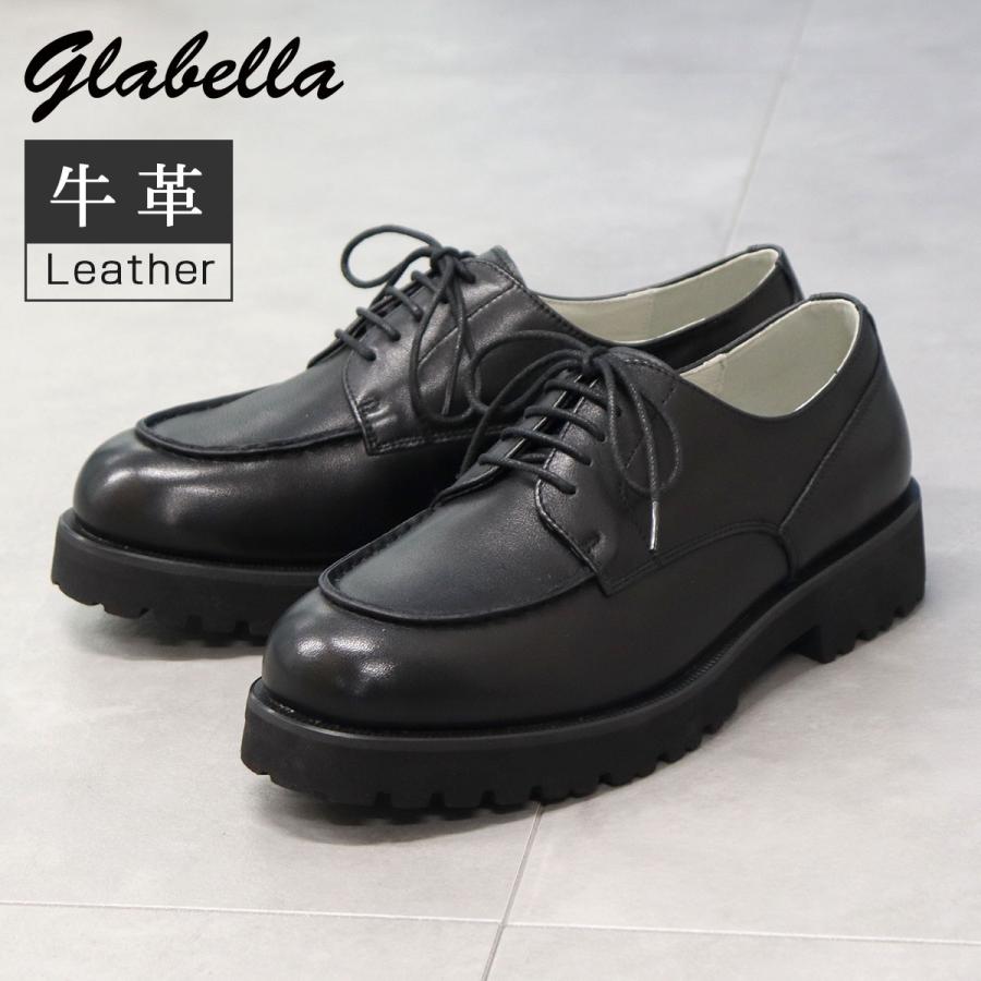 glabella（グラベラ） ビジネスシューズ 本革 革靴 メンズ ドレス